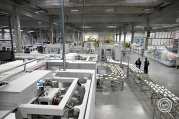 Új gyártócsarnokot épít a Vajda-Papír Dunaföldváron