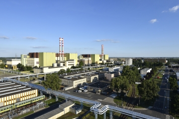 Hőségriadó, szárazság - Leállították a paksi atomerőmű 3-as blokkját